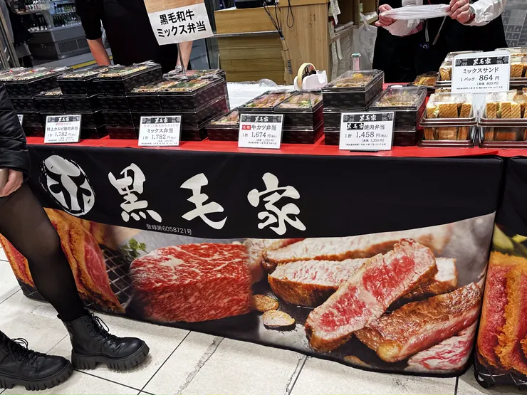 有各式各樣的和牛便當，好誘人…