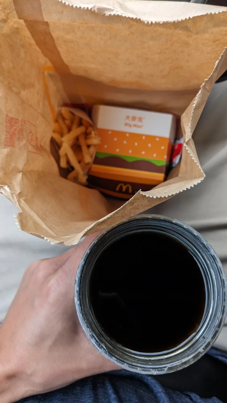 33塊的大麥克超值全餐