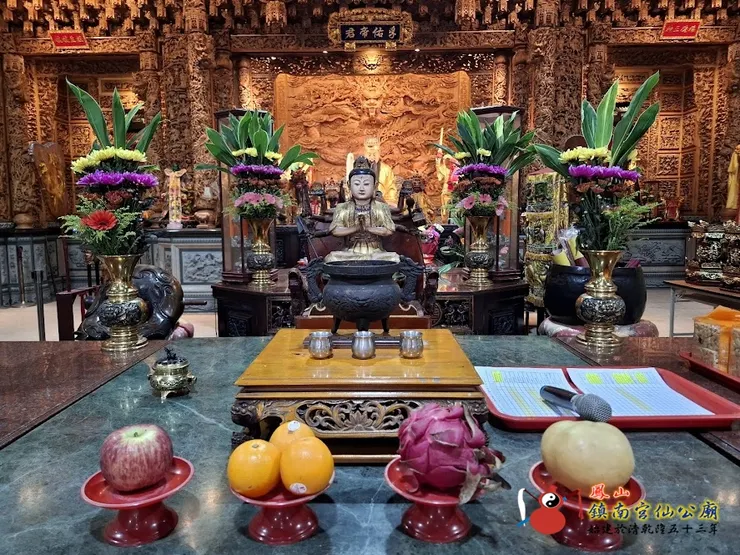 孚佑帝君(圖片截圖於網路)