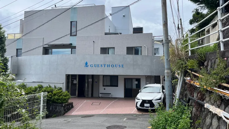 滿適合台灣人入住的guesthouse 惠。
