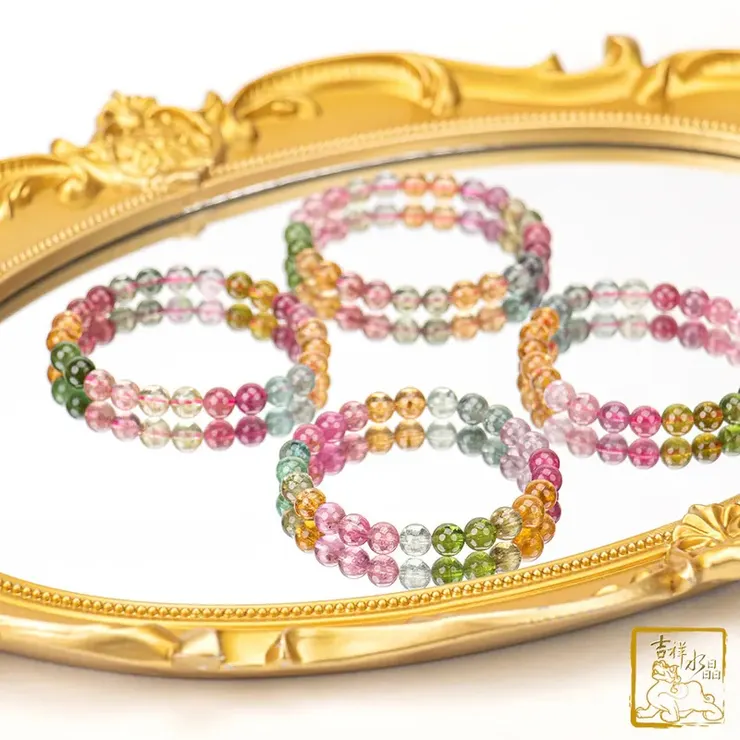 彩色碧璽手珠 7mm 開運旺財