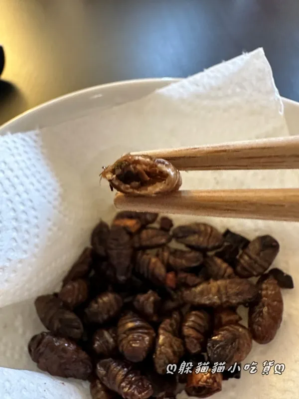 漿漿的內容物消失了！剩下香香酥酥的外殼~