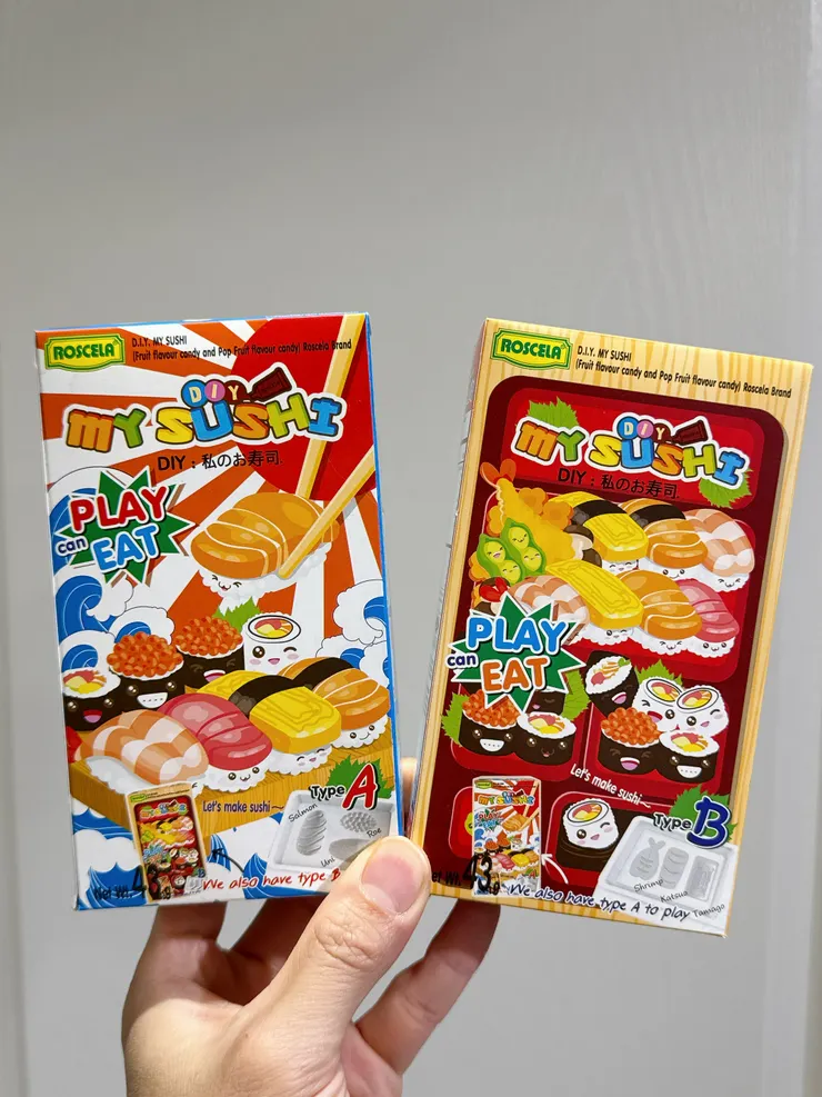 包裝超可愛的！