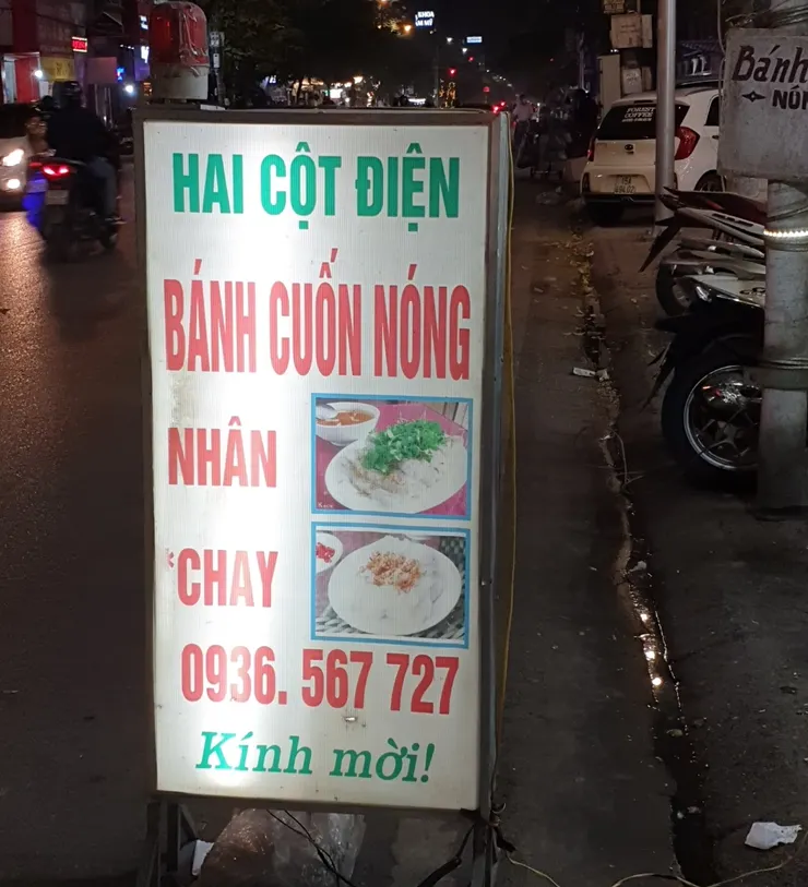 P. Tô Hiệu 的 Bánh cuốn nóng 熱腸粉