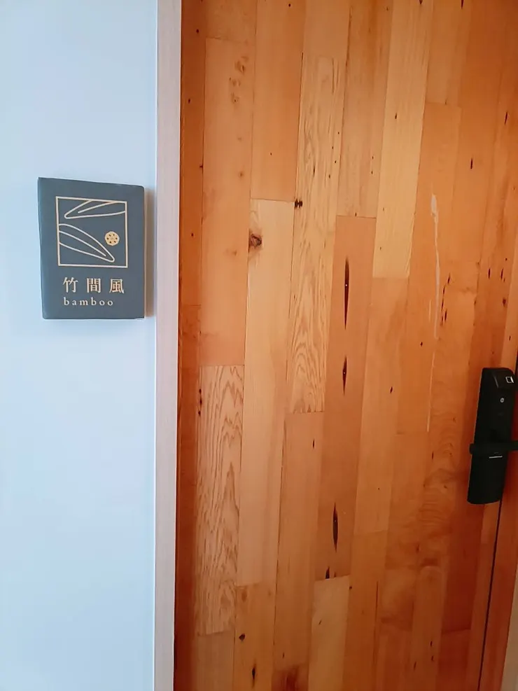 我住的是竹尖峰