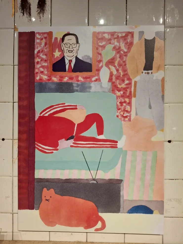 Artwork：Lucie Lučanská