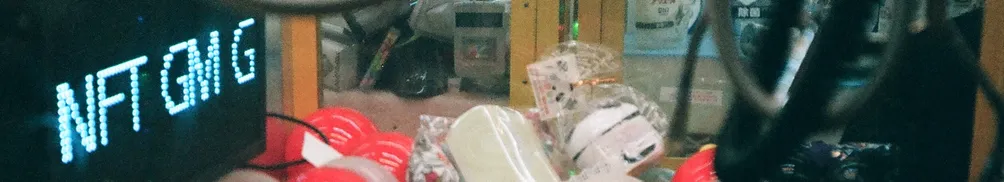 映画案內所 Arstin的沙龍