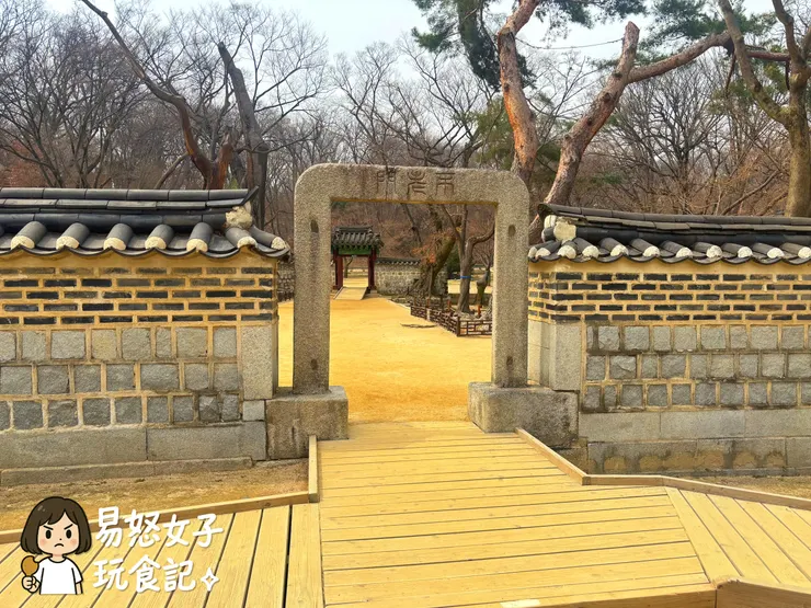 不老門（自行拍攝）