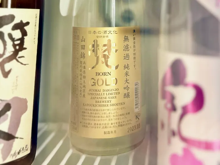  SHIMA COFFEE & SAKE&nbsp;