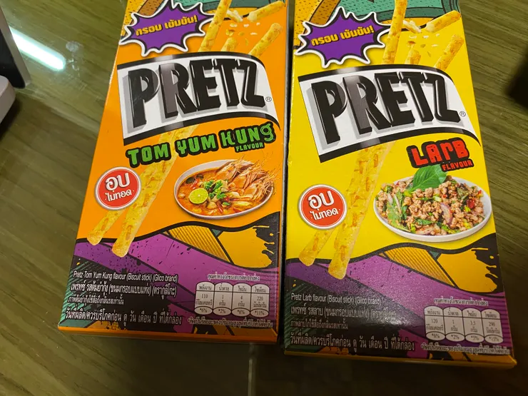 這兩種泰國限定口味的pretz,真的是很適合下酒的小點心
