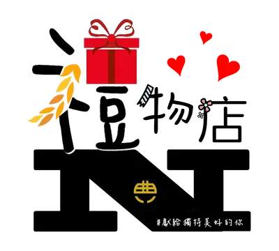 恩典之約禮物店