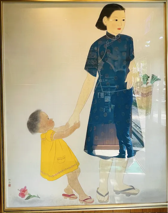 林之助作品『母子』