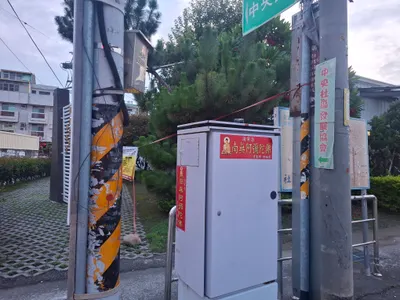 【山中有事】田調分享｜蒐集路上的宗教貼紙