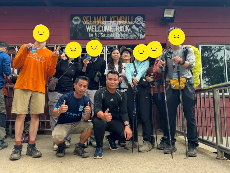 回到登山口啦
