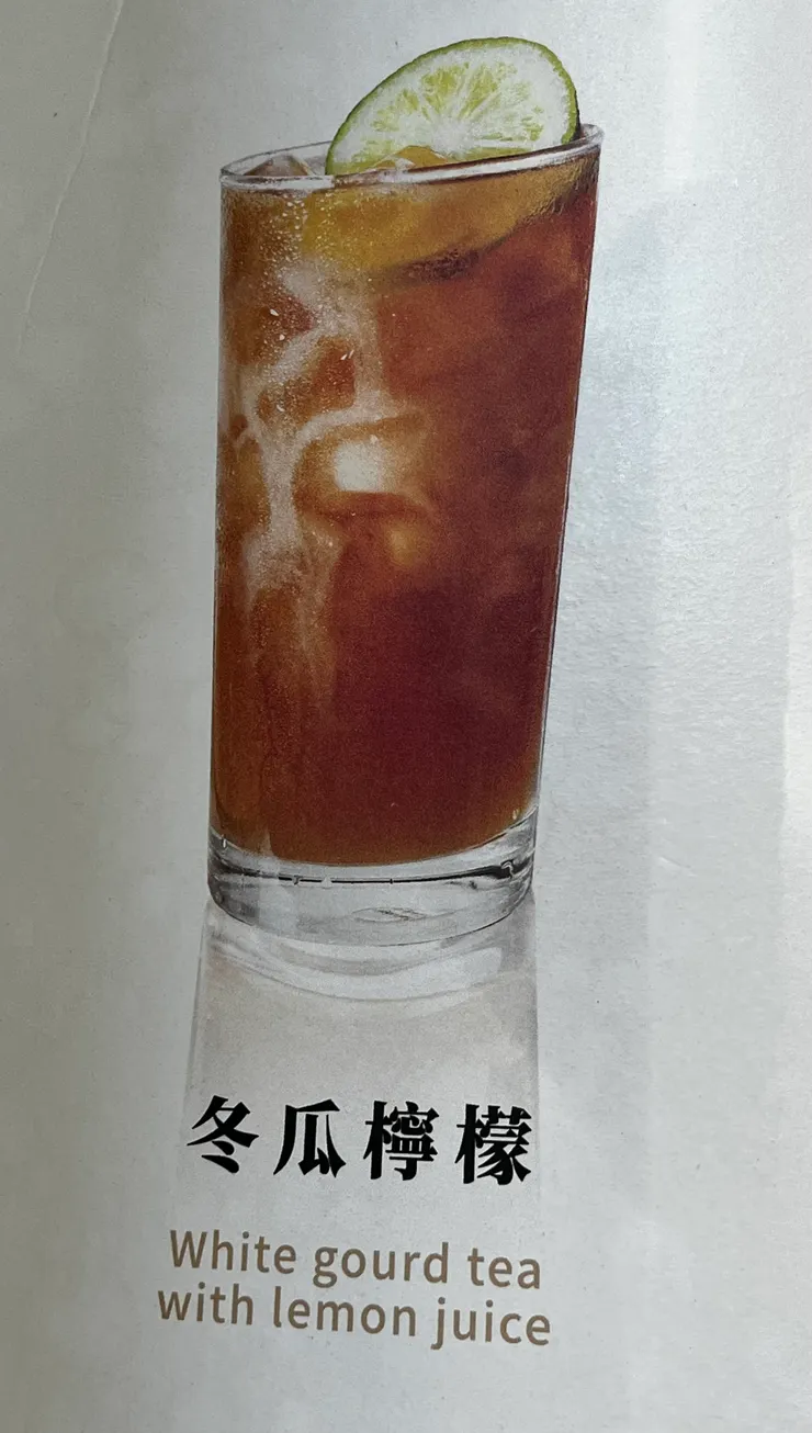 🤟真的很好喝耶😋
