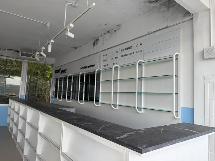 已經停用的吧台