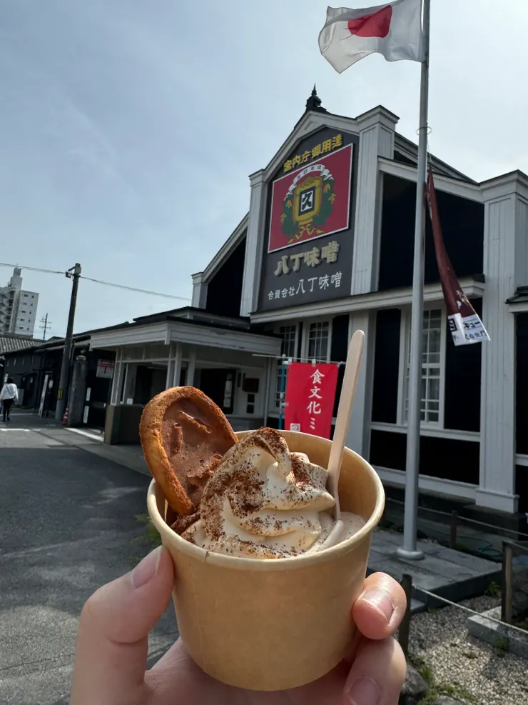 八丁味噌冰淇淋 吃起來很像鹹乳酪