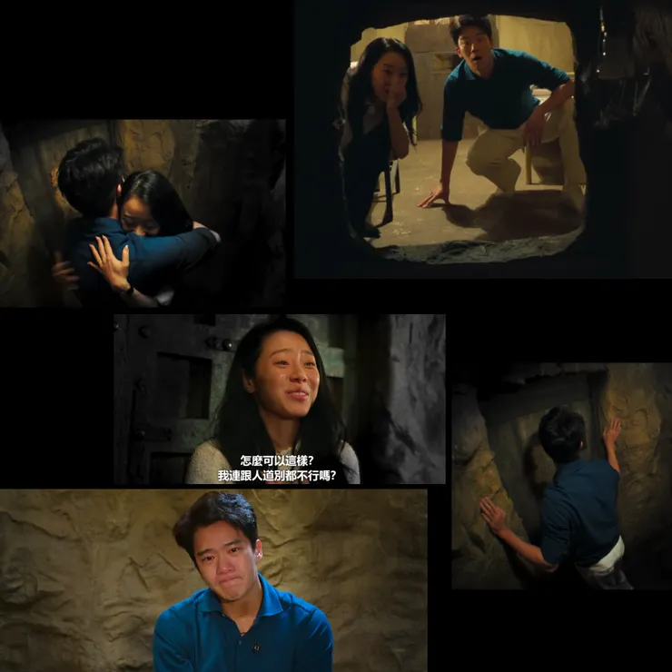 浪漫喜劇的男女主角必定要分開再重逢,等等,這不是浪漫喜劇啊!(Source : Netflix)