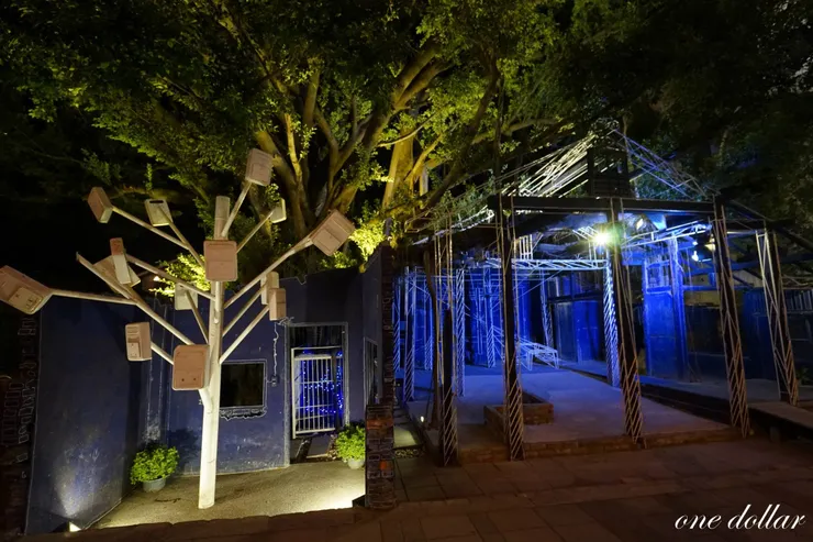 藍曬圖園區夜景2014.12.