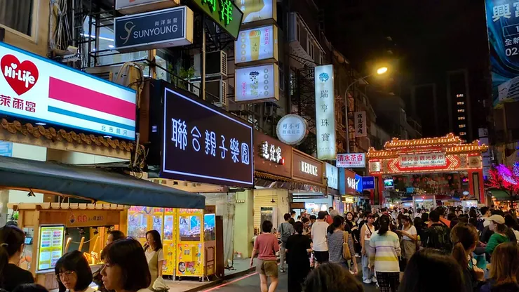 天天營業的饒河夜市