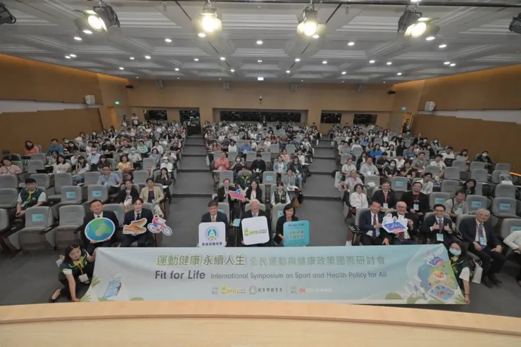 研討會圓滿成功,與會成員進行大合影留念.(圖/國健署提供)