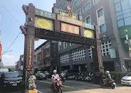 莊嚴隆重的牌樓（圖片截圖於網路）