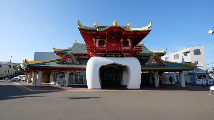 片瀨江之島車站