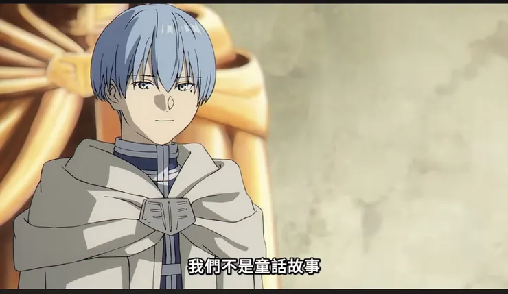 葬送的芙莉蓮 - 欣梅爾勇者