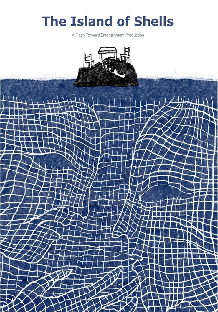 （圖片來源：https://www.openbook.org.tw/article/p-67891）