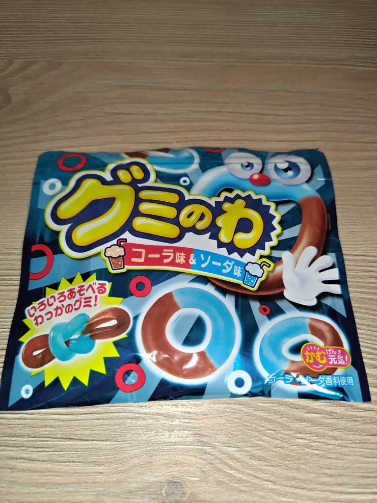 正面