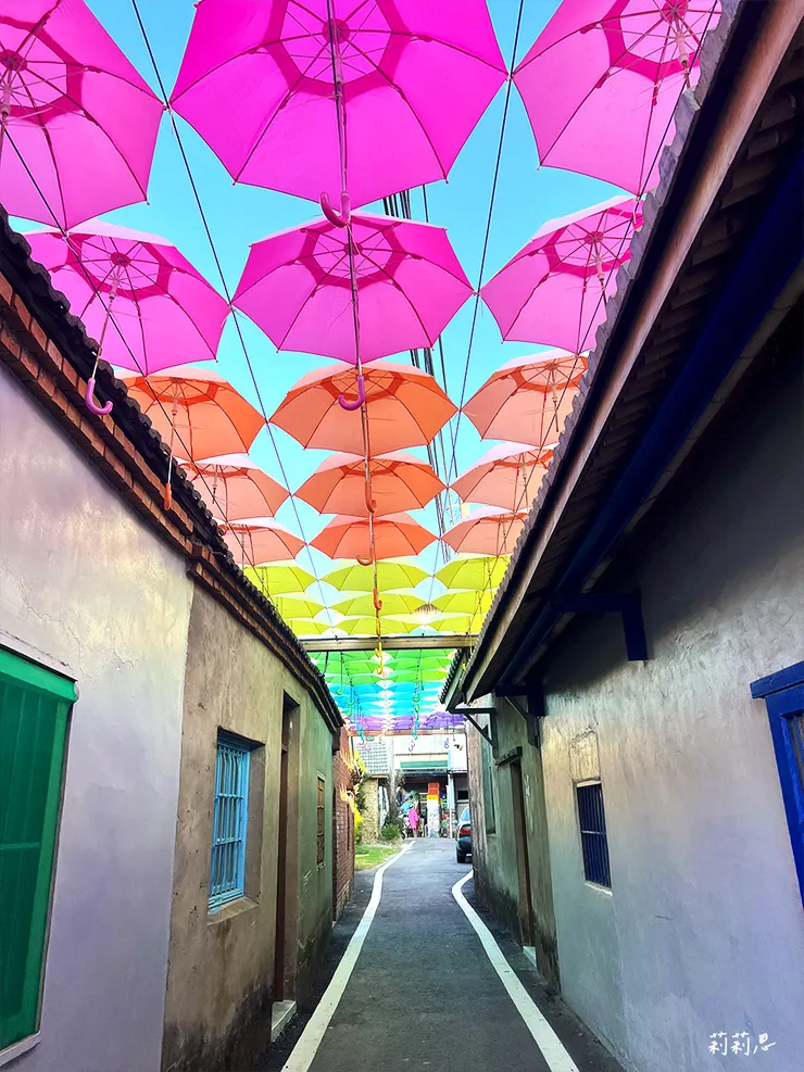 彩虹傘巷