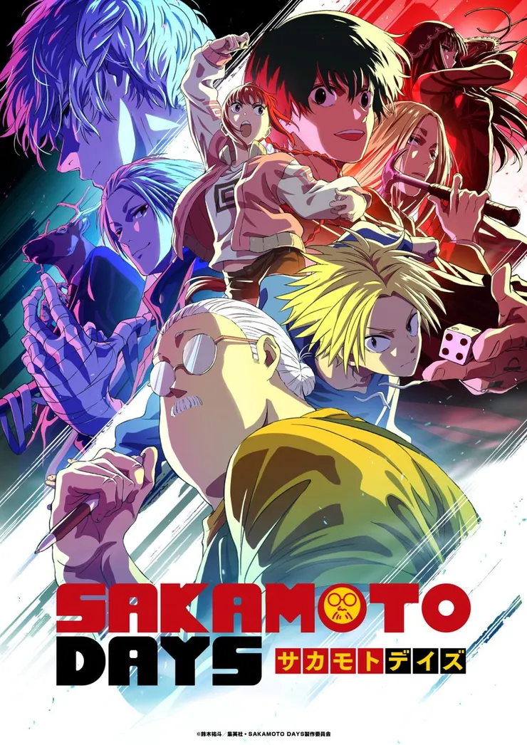 圖／TVアニメ『SAKAMOTO DAYS』