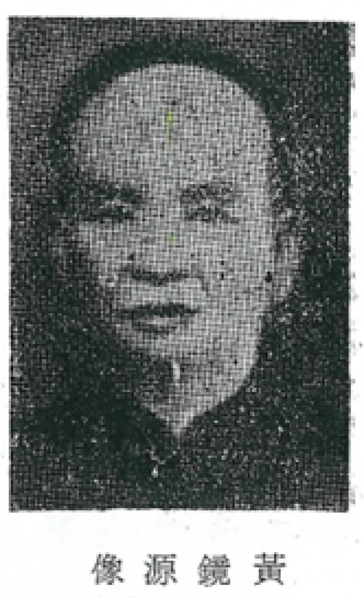 03黃安邦開墾故事