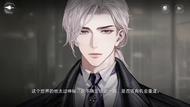 圖片來源：世界之外