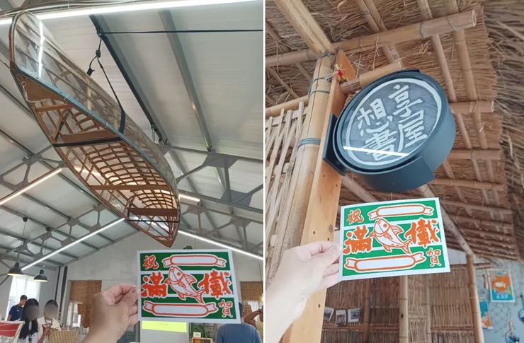 自行絹印個人的大漁旗明信片。