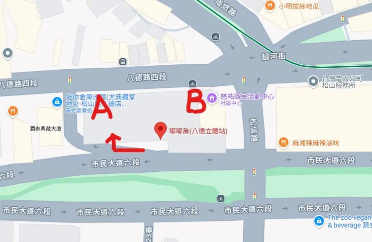 八德立體停車場出入口