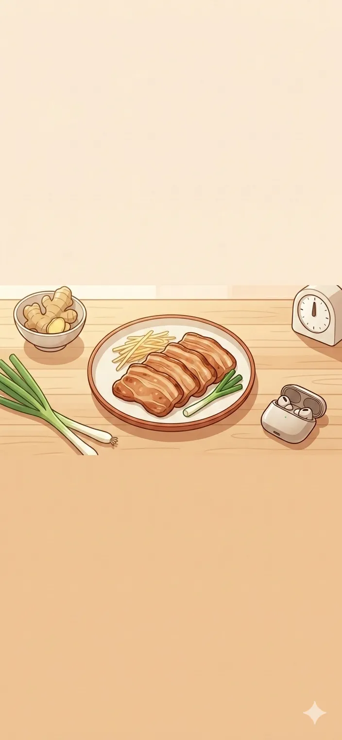 週末的薑汁燒肉