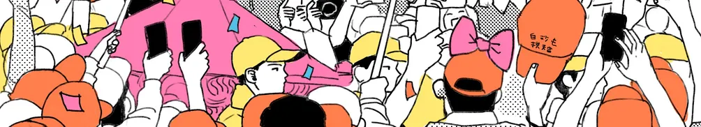 紅唇 juunn的沙龍