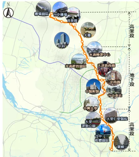 (引用自大紀元新聞)