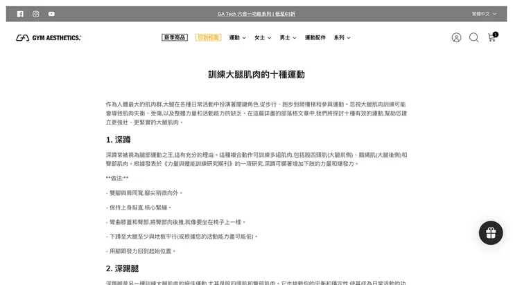 vocus|新世代的創作平台