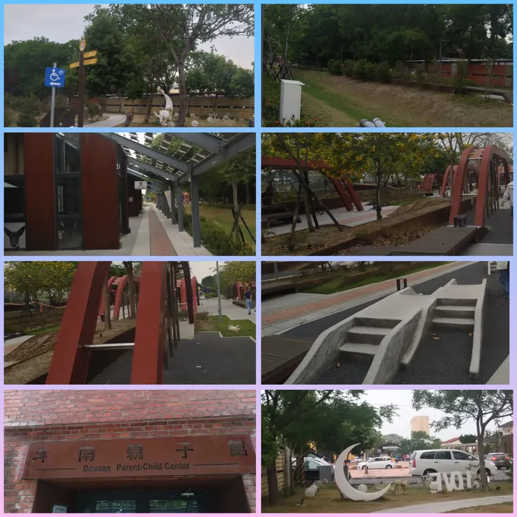 一個有點像高雄駁二的地方？