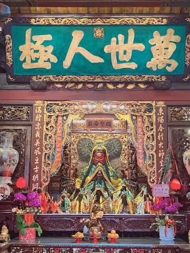 關聖帝君（圖片截圖於網路）