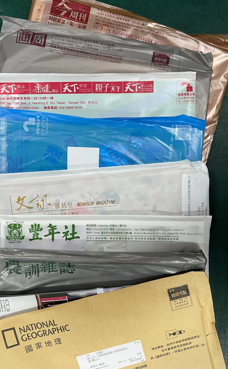 vocus|新世代的創作平台