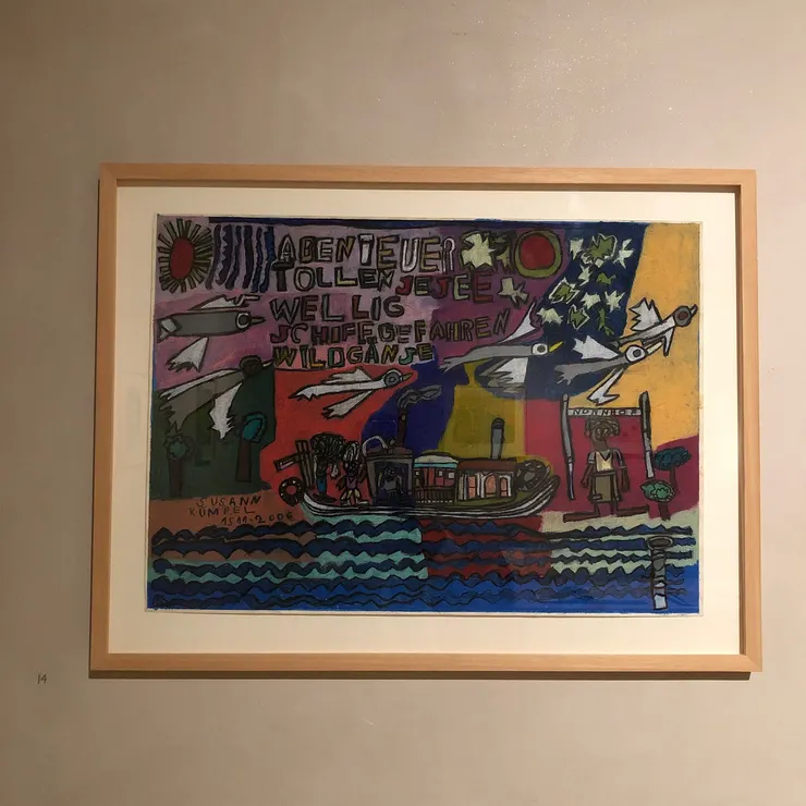 Kümpel的〈冒險〉©Claydee