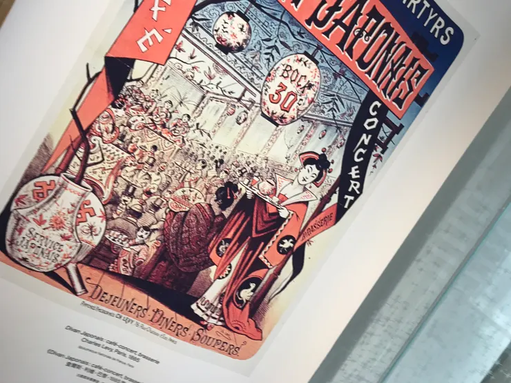 這幅掛畫比較新潮，顏色也較鮮艷豐富，相信是較後期，多接觸西方文化後的產物。