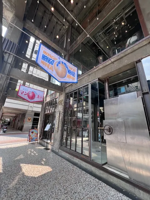 台中第四信用合作社，photo by bookarchery