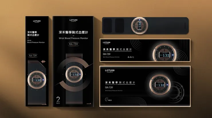 可染品牌設計作品