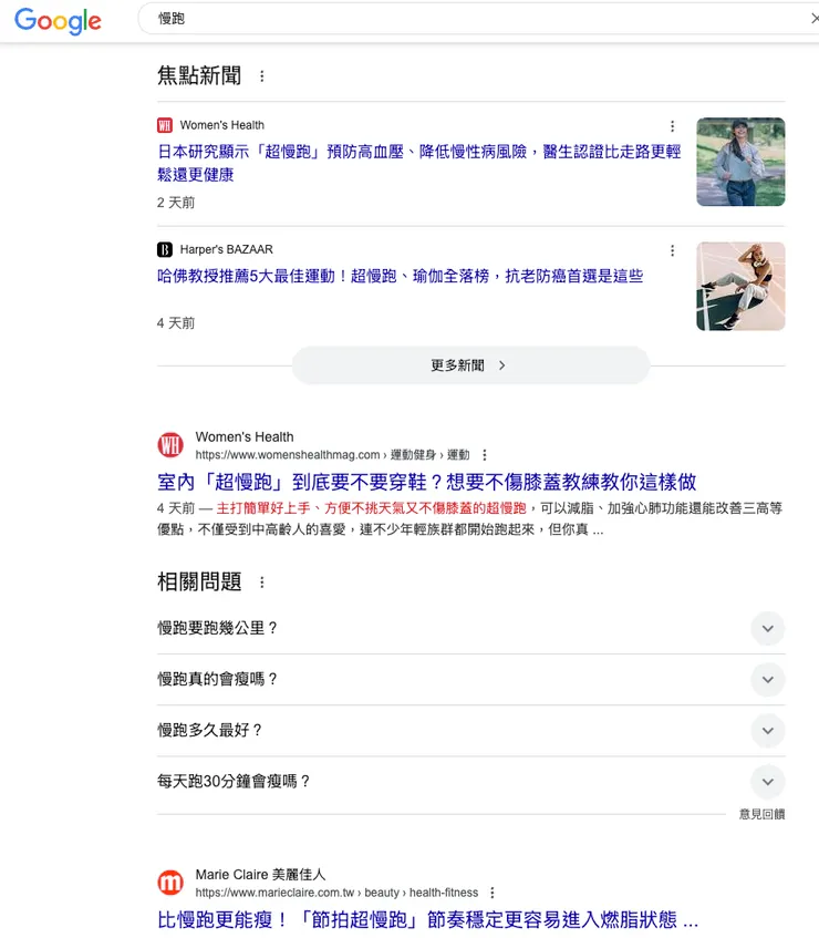 vocus|新世代的創作平台