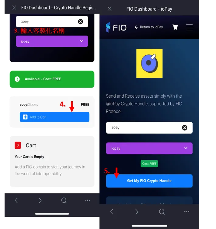 vocus|新世代的創作平台