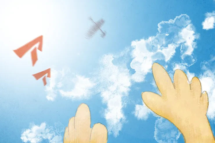 「一瞬間，它飛到了太陽的光線中，像是消失了一樣。」